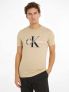 CK MONOLOGO TEE - KAKI - 0