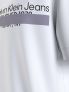 CK LAYERED ADDRESS - BIANCO - 5