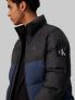 CK NON DOWN BLOCKING - BLU NERO - 2