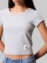 CK A-WOVEN LABEL - GRIGIO - 1