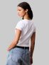 CK WOVEN LABEL RIB - BIANCO - 2