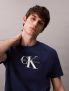 CK HERO MONOLOGO TEE - AVIO - 1